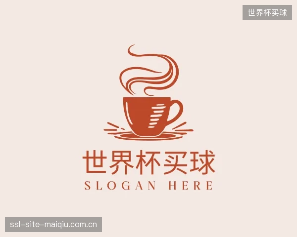 介绍世界杯买球官方