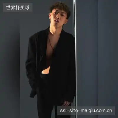 唐武蕾